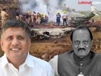 बारामतीची लढत थांबणार? पोटनिवडणुकीत काँग्रेसने उमेदवारी मागे घेण्यासाठी ठेवली 'ही' अट! - Marathi News | Baramati Bypoll Election Congress candidate sets this condition to withdraw nomination | Latest pune News at Lokmat.com