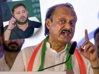 अजित पवारांची बिहार विधानसभा निवडणुकीत वेगळी चूल; तेजस्वी यादवांविरोधात उतरवला उमेदवार, १५ उमेदवार कोण? - Marathi News | Ajit Pawar has a different hearth in Bihar assembly elections; He has fielded a candidate against Tejashwi Yadav, who are the 15 candidates? | Latest national Photos at Lokmat.com अजित पवारांची बिहार विधानसभा निवडणुकीत वेगळी चूल; तेजस्वी यादवांविरोधात उतरवला उमेदवार, १५ उमेदवार कोण? - Marathi News | Ajit Pawar has a different hearth in Bihar assembly elections; He has fielded a candidate against Tejashwi Yadav, who are the 15 candidates? | Latest national Photos at Lokmat.com