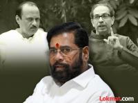 अजित पवारांच्या राष्ट्रवादी काँग्रेसचा शिंदेंना धक्का, रायगडमध्ये ठाकरेंच्या शिवसेनेशी आघाडी - Marathi News | Ajit Pawar's Nationalist Congress party gives a blow to Eknath Shinde, alliance with Thackeray's Shiv Sena in Raigad | Latest raigad News at Lokmat.com अजित पवारांच्या राष्ट्रवादी काँग्रेसचा शिंदेंना धक्का, रायगडमध्ये ठाकरेंच्या शिवसेनेशी आघाडी - Marathi News | Ajit Pawar's Nationalist Congress party gives a blow to Eknath Shinde, alliance with Thackeray's Shiv Sena in Raigad | Latest raigad News at Lokmat.com