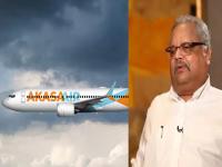 Rakesh Jhunjhunwala Akasa Air: राकेश झुनझुनवालांची आकासा एअर जून पासून घेणार उड्डाण; बिझनेस क्लासही नसणार - Marathi News | Rakesh Jhunjhunwala Akasa Air akash airs first flight will start flying in june ceo | Latest business Photos at Lokmat.com