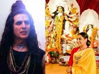 OMG 3 मधून अक्षय कुमारचा पत्ता कट? भक्तांच्या मदतीला आता 'देवी' येणार; राणी मुखर्जी साकारणार भूमिका - Marathi News | Akshay Kumar doing cameo in OMG 3 while rani muk Now the goddess will come to the aid of devotees; Rani Mukherjee will play the role | Latest filmy News at Lokmat.com