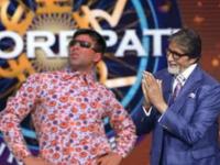 Memes : समजा आपला 'हेराफेरी'चा 'राजू' केबीसीमध्ये गेला तर काय होईल? जे होईल ते तुम्हीच बघा.... - Marathi News | Memes : If Akshay Kumar's iconic character Raju visits kbc | Latest social-viral Photos at Lokmat.com