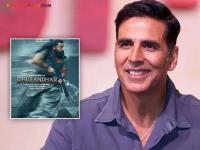 'धुरंधर' पाहून भारावला अक्षय कुमार! अभिनेत्याकडून चित्रपटाचं भरभरून कौतुक, म्हणाला-"अशा ताकदीच्या कथा…" - Marathi News | akshay kumar was overwhelmed after watching dhurandhar actor praised the film saying such a powerful story | Latest filmy News at Lokmat.com 'धुरंधर' पाहून भारावला अक्षय कुमार! अभिनेत्याकडून चित्रपटाचं भरभरून कौतुक, म्हणाला-"अशा ताकदीच्या कथा…" - Marathi News | akshay kumar was overwhelmed after watching dhurandhar actor praised the film saying such a powerful story | Latest filmy News at Lokmat.com