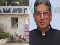 अल फलाह विद्यापीठाचे संस्थापक जवाद सिद्दीकींना ४१५ कोटींच्या फसवणुकी प्रकरणी ईडी कोठडी; १३ दिवसांची रिमांड - Marathi News | Al Falah University founder Jawad Siddiqui remanded in ED custody in Rs 415 crore fraud case; 13-day remand | Latest national News at Lokmat.com