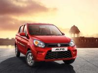 Maruti Alto 800: Bike च्या किमतीत घरी घेऊन जा नवीकोरी कार, मिळेल 31kmpl पर्यंतचे मायलेज... - Marathi News | Maruti Alto 800: Take home a new Maruti Alto 800 car for the price of a bike, get a mileage of up to 31kmpl | Latest auto Photos at Lokmat.com