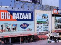 Future Retail Vs Amazon: एकल न्यायाधीश खंडपीठाच्या आदेशाला दिल्ली उच्च न्यायालयाची स्थगिती, Future Retail ला दिलासा - Marathi News | Delhi high court stays single judge order restraining Future Retail Reliance deal amazon mukesh ambani | Latest business Photos at Lokmat.com