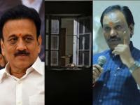 "नाशिकमधील भाजप आमदाराची माजी नगरसेवकाकडूनच सुपारी", ठाकरेंच्या नेत्याच्या दाव्याने खळबळ - Marathi News | "BJP MLA in Nashik got a betel nut from a former corporator", Thackeray leader's claim creates a stir | Latest nashik News at Lokmat.com