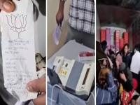 मतदारांना पैसे वाटप, EVM मध्ये छेडछाड अन् बोगस मतदार; सत्ताधाऱ्यांनी काढले एकमेकांचे वाभाडे - Marathi News | Ambernath Election: Money distribution to voters, EVM tampering and bogus voters; The ruling party NCP, BJP and Eknath Shinde Senatook revenge on each other | Latest thane News at Lokmat.com