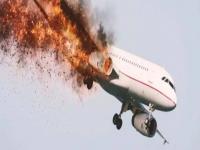 गॅल्व्हेस्टनजवळ मेक्सिकन नौदलाच्या विमानाचा भीषण अपघात, पाच जणांचा मृत्यू - Marathi News | Five dead in Mexican Navy plane crash near Galveston | Latest international News at Lokmat.com