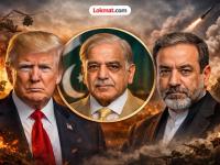 पाकिस्तान खोटारडा निघाला...! सीजफायरच्या नावाखाली इराणचा गेम? की अमेरिकेनं मोडला करार...? लेबनानवरून नवा वाद - Marathi News | Pakistan turned out to be a liar Iran game in the name of ceasefire Or did America break the agreement New controversy over Lebanon | Latest international Photos at Lokmat.com पाकिस्तान खोटारडा निघाला...! सीजफायरच्या नावाखाली इराणचा गेम? की अमेरिकेनं मोडला करार...? लेबनानवरून नवा वाद - Marathi News | Pakistan turned out to be a liar Iran game in the name of ceasefire Or did America break the agreement New controversy over Lebanon | Latest international Photos at Lokmat.com