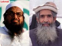 दहशतवादी हाफिज सईदचा राईट हॅण्ड अमीर हमजाला घातल्या गोळ्या, लाहोरमध्ये अज्ञाताकडून हल्ला - Marathi News | Terrorist Hafiz Saeed's right hand Amir Hamza shot dead, attacked by unknown assailants in Lahore | Latest international News at Lokmat.com दहशतवादी हाफिज सईदचा राईट हॅण्ड अमीर हमजाला घातल्या गोळ्या, लाहोरमध्ये अज्ञाताकडून हल्ला - Marathi News | Terrorist Hafiz Saeed's right hand Amir Hamza shot dead, attacked by unknown assailants in Lahore | Latest international News at Lokmat.com