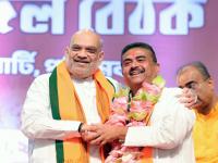 अमित शाह यांनी पश्चिम बंगालच्या जनतेला दिले ५ मोठे शब्द; म्हणाले, “भाजपा वचने पूर्ण करणारच” - Marathi News | bjp senior leader and union home minister amit shah gave 5 big promises to the people of west bengal committed bjp should fulfill it | Latest national Photos at Lokmat.com