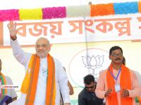 महिला, बेरोजगारांना ३ हजार; ४५ दिवसांत ‘सातवा वेतन आयोग: बंगालसाठी भाजपचे संकल्पपत्र - Marathi News | 3 thousand for women, unemployed; 'Seventh Pay Commission' in 45 days: BJP's resolution for Bengal | Latest national News at Lokmat.com