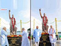 स्वातंत्र्यवीर सावरकर यांच्या भव्य पुतळ्याचे अमित शाह, मोहन भागवत यांच्या हस्ते अनावरण - Marathi News | Amit Shah Mohan Bhagwat unveil grand statue of Swatantryaveer Vinayak Damodar Savarkar at Andaman | Latest national News at Lokmat.com स्वातंत्र्यवीर सावरकर यांच्या भव्य पुतळ्याचे अमित शाह, मोहन भागवत यांच्या हस्ते अनावरण - Marathi News | Amit Shah Mohan Bhagwat unveil grand statue of Swatantryaveer Vinayak Damodar Savarkar at Andaman | Latest national News at Lokmat.com