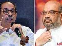 “प्राचीन मंदिर पाडून RSSचे कार्यालय”; उद्धव ठाकरेंची अमित शाहांवर टीका, ‘तो’ फोटोही दाखवला - Marathi News | uddhav thackeray replied amit shah criticism over hindutva and also shows that photo | Latest maharashtra News at Lokmat.com “प्राचीन मंदिर पाडून RSSचे कार्यालय”; उद्धव ठाकरेंची अमित शाहांवर टीका, ‘तो’ फोटोही दाखवला - Marathi News | uddhav thackeray replied amit shah criticism over hindutva and also shows that photo | Latest maharashtra News at Lokmat.com