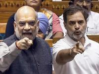 अमित शाह यांनी '102 डिग्री' ताप असतानाही संसदेत 'मत चोरी'वर दिलं उत्तर, सभागृह सोडून गेले राहुल गांधी - Marathi News | Amit Shah gave answer on vote theft in Parliament having a 102 degree fever but Rahul Gandhi left the House | Latest national News at Lokmat.com अमित शाह यांनी '102 डिग्री' ताप असतानाही संसदेत 'मत चोरी'वर दिलं उत्तर, सभागृह सोडून गेले राहुल गांधी - Marathi News | Amit Shah gave answer on vote theft in Parliament having a 102 degree fever but Rahul Gandhi left the House | Latest national News at Lokmat.com