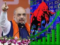 60 वर्षांचे झाले अमित शाह; किती आहे त्यांची नेटवर्थ अन् कोणकोणत्या कंपन्यांच्या शेअर्समध्ये गुंतवणूक? जाणून घ्या - Marathi News | BJP Leader and union home minister amit shah turn 60 years know about his net worth and about his investment share market, stock market | Latest business Photos at Lokmat.com