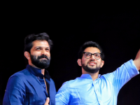 Navi Mumbai: महाराजांचा अपमान सहन करणार नाही, दडपशाही जुमानणार नाही; अमित, आदित्य यांचा सरकारला इशारा - Marathi News | Navi Mumbai: Will not tolerate insult to Maharaj, will not tolerate oppression; Amit, Aditya warn the government | Latest navi-mumbai News at Lokmat.com