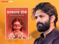 "माझा सत्तेत बसलेल्यांना थेट सवाल आहे, तुमचं...", अमित ठाकरे नसरापूर प्रकरणावरून सरकारवर संतापले - Marathi News | Give the police 24 hours, they will restore law and order in Maharashtra; Amit Thackeray criticizes Chief Minister Devendra Fadnavis over Nasrapur case | Latest maharashtra News at Lokmat.com