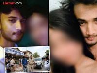 न्युड व्हिडिओ व्हायरल प्रकरण: "माझे करिअर खराब होईल, मला माफ करा", उजेरने १६ वर्षाच्या मुलीचा पुन्हा सुरू केला होता छळ - Marathi News | Nude video viral case: "My career will be ruined, please forgive me", Ujer resumed harassing 16-year-old girl | Latest amravati News at Lokmat.com