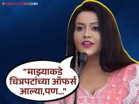 मिसेस मुख्यमंत्री बॉलिवूडमध्ये येणार? 'त्या' प्रश्नावर अमृता फडणवीस म्हणाल्या-"मी जन्मात कधी..." - Marathi News | chief minister devendra fadnavis wife amruta fadanvis talk about her entry in bollywood | Latest filmy News at Lokmat.com