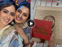 बर्थडे सरप्राईज! लाडक्या अमृतासाठी प्राजक्ता माळीने पाठवलं 'हे' स्पेशल गिफ्ट - Marathi News | Amruta Khanvilkar Birthday Prajakta Mali Gifts Jewellery Brand | Latest filmy News at Lokmat.com बर्थडे सरप्राईज! लाडक्या अमृतासाठी प्राजक्ता माळीने पाठवलं 'हे' स्पेशल गिफ्ट - Marathi News | Amruta Khanvilkar Birthday Prajakta Mali Gifts Jewellery Brand | Latest filmy News at Lokmat.com