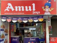 अमूलने इतिहास रचला! भारतापासून अमेरिका आणि युरोपपर्यंत जबरदस्त मागणी; वार्षिक उलाढाल १ लाख कोटींच्या पार - Marathi News | Amul creates history Huge demand from India to America and Europe; Annual turnover crosses Rs 1 lakh crore | Latest business News at Lokmat.com अमूलने इतिहास रचला! भारतापासून अमेरिका आणि युरोपपर्यंत जबरदस्त मागणी; वार्षिक उलाढाल १ लाख कोटींच्या पार - Marathi News | Amul creates history Huge demand from India to America and Europe; Annual turnover crosses Rs 1 lakh crore | Latest business News at Lokmat.com