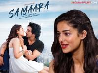 'सैयारा' च्या प्रदर्शनापूर्वी अहानला सतावत होती 'या' गोष्टीची चिंता; अनन्या पांडेचा खुलासा, म्हणाली... - Marathi News | bollywood actress ananya panday talk about saiyaara movie and ahaan panday overnight success | Latest filmy News at Lokmat.com