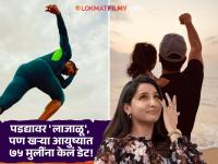 क्रिकेट सोडून बॉलिवूडमध्ये, नोराचं हृदय तोडलं; प्रेयसी गर्भवती राहताच तीन दिवसांत उरकलं लग्न - Marathi News | Angad Bedi Birthday Special Dated 75 Women Nora Fatehi Breakup Neha Dhupia Pregnancy Marriage | Latest filmy Photos at Lokmat.com