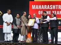 LMOTY 2019 : देश सुधारण्यासाठी मानवतेचा धर्म पाळा; आप्पासाहेब धर्माधिकारी यांचा 'गुरूमंत्र' - Marathi News | LMOTY 2019 follow religion humanity our country will improve Appasaheb Dharmadhikari | Latest maharashtra Photos at Lokmat.com