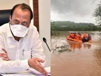 32-32 इंच कुठं पाऊस पडत असतो का?, अजित पवार वस्तूस्थिती सांगतात तेव्हा... - Marathi News | Does it rain 32-32 inches ?, says Ajit Pawar tell story of sangli and satara flood | Latest sangli Photos at Lokmat.com