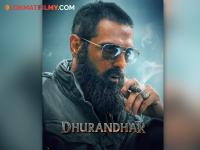 'धुरंधर'मधील टॉर्चर सीनवर अर्जुन रामपालने दिली प्रतिक्रिया, म्हणाला - "मला खूप बोरिंग वाटतं..." - Marathi News | Arjun Rampal reacts to the torture scene in 'Dhurandhar', says - 'I find it very boring...' | Latest filmy News at Lokmat.com 'धुरंधर'मधील टॉर्चर सीनवर अर्जुन रामपालने दिली प्रतिक्रिया, म्हणाला - "मला खूप बोरिंग वाटतं..." - Marathi News | Arjun Rampal reacts to the torture scene in 'Dhurandhar', says - 'I find it very boring...' | Latest filmy News at Lokmat.com