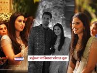 सुंदर, सुशील, घरंदाज... सचिन तेंडुलकरची होणारी सुनबाई सानिया चांडोक हिचे खास PHOTOS पाहिलेत? - Marathi News | sachin tendulkar daughter in law saniya chandhok beautiful photos stylish elegant look homely vibes of arjun tendulkar wife | Latest cricket Photos at Lokmat.com