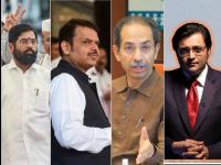 शिंदे-फडणवीस सरकारचं अर्णब गोस्वामीला मोठं गिफ्ट; उद्धव ठाकरेंसह मविआला धक्का - Marathi News | Shinde Govt Withdraws Plea From SC Challenging HC Order On FIRs Against Arnab Goswami | Latest maharashtra Photos at Lokmat.com