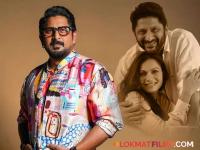 "ते थोडे घाबरले होते...", लग्नाआधी अर्शद वारसीबाबत सासरच्या मंडळींचं असं' होतं मत, म्हणाला-"एक कॅथलिक मुलगी..." - Marathi News | bollywood actor arshad warsi talk about her interfaith marriage catholic in laws worried for this reason | Latest filmy News at Lokmat.com