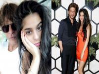 मग तुझा बाबा फेअरनेस क्रिमची जाहिरात का करतो? लोकांनी सुहाना खानला पुन्हा केले ट्रोल - Marathi News | suhana khan gets trolled for sharing coloursim post fans said why is srk promoting fairness cream | Latest filmy Photos at Lokmat.com