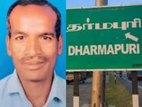 थ्रिलर फिल्मपेक्षाही भयंकर! जावयासोबत सासूचं सूत जुळलं, अडसर ठरणाऱ्या नवऱ्यालाच संपवलं - Marathi News | tamilnadu dharmapuri arumugam murdered result conspiracy hatched wife son in law seetharaman | Latest crime News at Lokmat.com