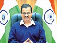 दिल्लीत रामराज्य! रामायणातील 'या' १० तत्त्वांचे सरकारकडून अनुसरण: केजरीवाल - Marathi News | cm arvind kejriwal says delhi government follows 10 principles of ram rajya | Latest national Photos at Lokmat.com