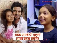 'देऊळ बंद २'ची चर्चा, पण पहिल्या भागातली 'ही' चिमुकली आठवतेय? आता दिसते खूपच सुंदर - Marathi News | deool band fame child actress aarya ghare how she looks now played gashmeer mahajani s daughter directed by pravin tarde | Latest filmy Photos at Lokmat.com