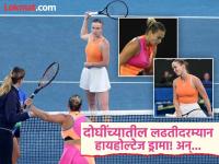 Australian Open : "उह-आया…" आवाजावर आक्षेप! पंचांच्या निर्णयामुळे सेमीफायनलमध्ये हायहोल्टेज ड्रामा - Marathi News | Aryna Sabalenka Beats Elina Svitolina To Reach Fourth Straight Australian Open Final No Handshake And Controversial Hindrance Call What Is It Explained | Latest tennis Photos at Lokmat.com