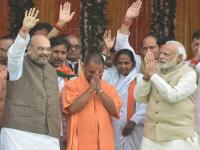 सर्व्हे: योगी, अमित शाह की...; कोण ठरू शकतो PM मोदींचा खरा उत्तराधिकारी? या दोन नेत्यांमध्ये 'क्लोज फाइट'! - Marathi News | Survey Yogi aditya nath, Amit Shah nitin gadkari Who is the who is the most suited face of PM Modi Close fight between these two leaders | Latest national Photos at Lokmat.com