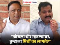 "आशिष शेलारजी, आपण राज्याचे मंत्री आहात की निवडणूक आयोगाचे वकील?", काँग्रेसकडून प्रश्नांचा भडिमार, कोणत्या मुद्द्यांवर बोट? - Marathi News | "Ashish Shelarji, are you a minister of the state or a lawyer for the Election Commission?", Congress bombarded with questions, pointing to which issues? | Latest maharashtra News at Lokmat.com "आशिष शेलारजी, आपण राज्याचे मंत्री आहात की निवडणूक आयोगाचे वकील?", काँग्रेसकडून प्रश्नांचा भडिमार, कोणत्या मुद्द्यांवर बोट? - Marathi News | "Ashish Shelarji, are you a minister of the state or a lawyer for the Election Commission?", Congress bombarded with questions, pointing to which issues? | Latest maharashtra News at Lokmat.com