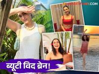 कमाल! २ वेळा अपयश आलं, निराश झाली पण हरली नाही...; IPS अधिकारी होण्याचं स्वप्न केलं पूर्ण - Marathi News | glamorous ips officer aashna chaudhary cracked upsc without coaching | Latest national Photos at Lokmat.com