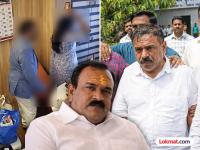 Ashok Kharat: घरी येण्याचे, पूजा करण्याचे अशोक खरात किती लाख रुपये घ्यायचा? - Marathi News | Self Styled Numerologist Ashok Kharat Arrested for Sexual Exploitation 58 Obscene Videos Recovered by Police | Latest maharashtra Photos at Lokmat.com