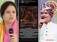 "त्यांच्या शेवटाची वाट पाहत होता, हे स्वप्न नाही तर नमकहरामी"; अश्विनी जगतापांच्या स्टेटसने संघर्ष चव्हाट्यावर - Marathi News | "I was waiting for their end, this is not a dream but a salt thief"; Ashwini Jagtap's status sparks controversy | Latest pune News at Lokmat.com