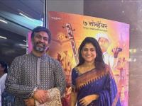 "हा चित्रपट म्हणजे वारी घडवणारा अनुभव..."; 'अभंग तुकाराम' पाहून अश्विनी महांगडेने सांगितला अनुभव - Marathi News | actress Ashwini Mahangade shares her experience after watching Abhanga Tukaram | Latest filmy News at Lokmat.com "हा चित्रपट म्हणजे वारी घडवणारा अनुभव..."; 'अभंग तुकाराम' पाहून अश्विनी महांगडेने सांगितला अनुभव - Marathi News | actress Ashwini Mahangade shares her experience after watching Abhanga Tukaram | Latest filmy News at Lokmat.com