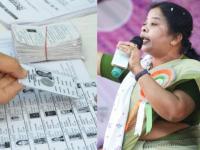 "...तर भाजपा नेत्यांना झाडाला बांधून ठेवा"; TMC आमदाराच्या विधानाने राजकारण तापलं - Marathi News | west bengal sir protest trinamool mla issues threat to bjp leaders | Latest national News at Lokmat.com "...तर भाजपा नेत्यांना झाडाला बांधून ठेवा"; TMC आमदाराच्या विधानाने राजकारण तापलं - Marathi News | west bengal sir protest trinamool mla issues threat to bjp leaders | Latest national News at Lokmat.com