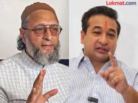 'असदुद्दीन ओवेसी हे ओसामा बिन लादेनसारखेच, त्यांच्यात काही फरक नाही', मंत्री नितेश राणेंचे विधान - Marathi News | 'Asaduddin Owaisi is like Osama bin Laden, there is no difference between them', says Minister Nitesh Rane | Latest mumbai News at Lokmat.com 'असदुद्दीन ओवेसी हे ओसामा बिन लादेनसारखेच, त्यांच्यात काही फरक नाही', मंत्री नितेश राणेंचे विधान - Marathi News | 'Asaduddin Owaisi is like Osama bin Laden, there is no difference between them', says Minister Nitesh Rane | Latest mumbai News at Lokmat.com