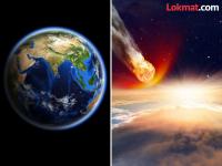 अवकाशातून भारताच्या दिशेने येतंय ५०० अणुबॉम्बएवढी ताकद असलेलं संकट, नासाने दिला धोक्याचा इशारा - Marathi News | A disaster with the power of 500 nuclear bombs is coming towards India from space, NASA has issued a warning of danger | Latest national Photos at Lokmat.com