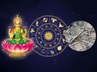 मे महिन्यात ६ ग्रहांचे गोचर: ६ राशींना बंपर लाभ, बक्कळ पैसा; भरघोस नफा, लक्ष्मी कृपा-भरभराट! - Marathi News | 6 planet transit in may 2025 know about these 6 zodiac signs get best profit benefits in life business job career | Latest bhakti Photos at Lokmat.com